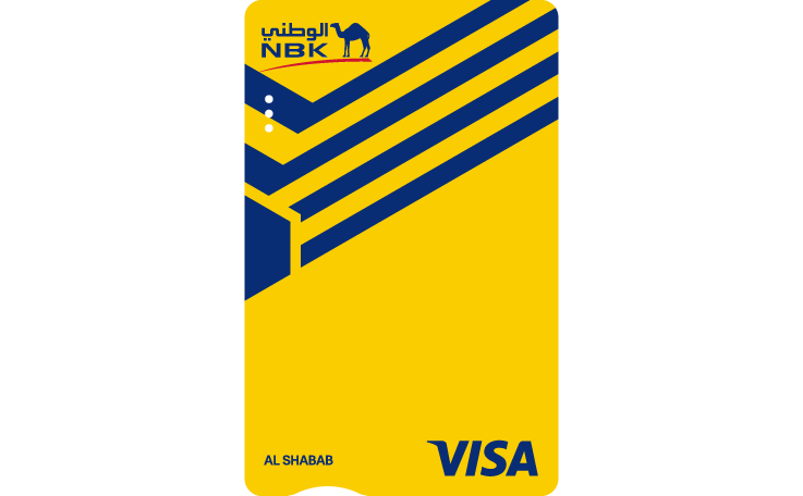 NBK Al Shabab Prepaid Card