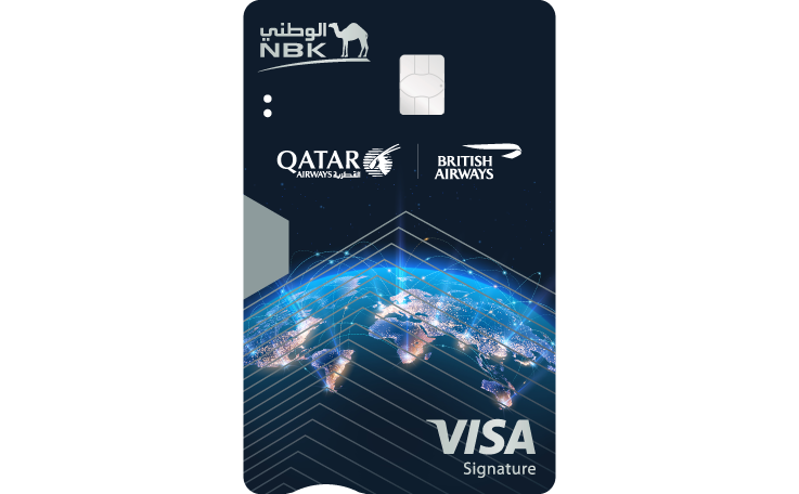 NBK Avios Visa Signature Card