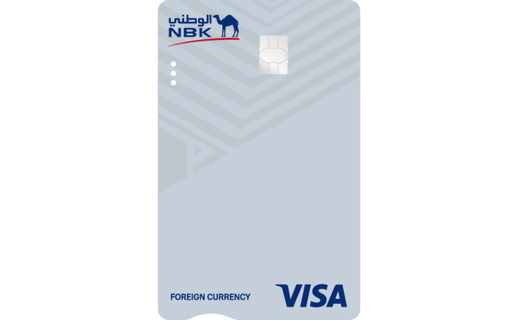 NBK Foreign Currency Prepaid Card