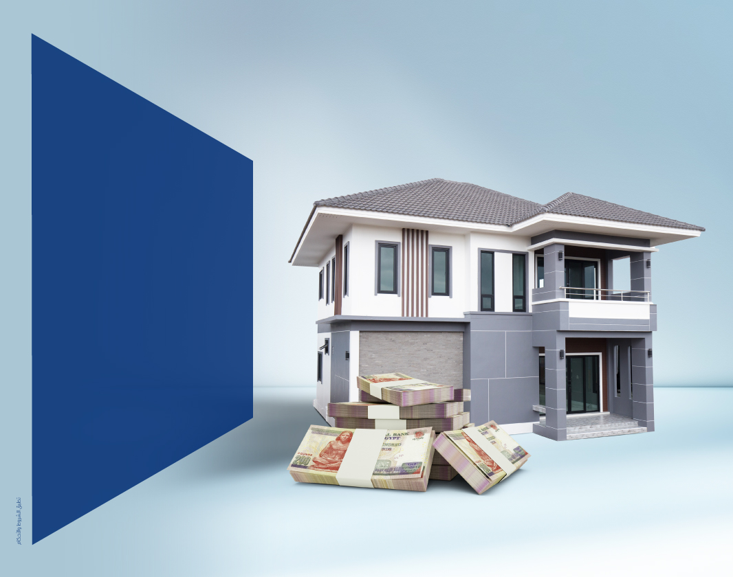 NBK - Property Owners Personal Loan