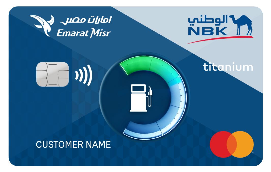 NBK-Emarat Misr Credit Card