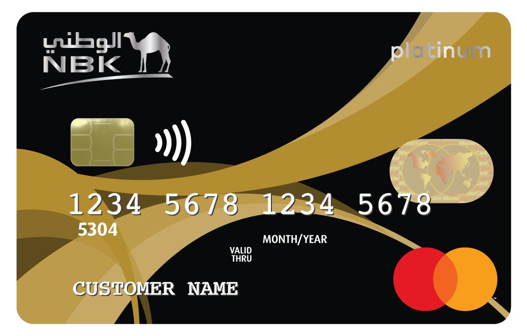NBK Thahabi Platinum Mastercard Credit Card