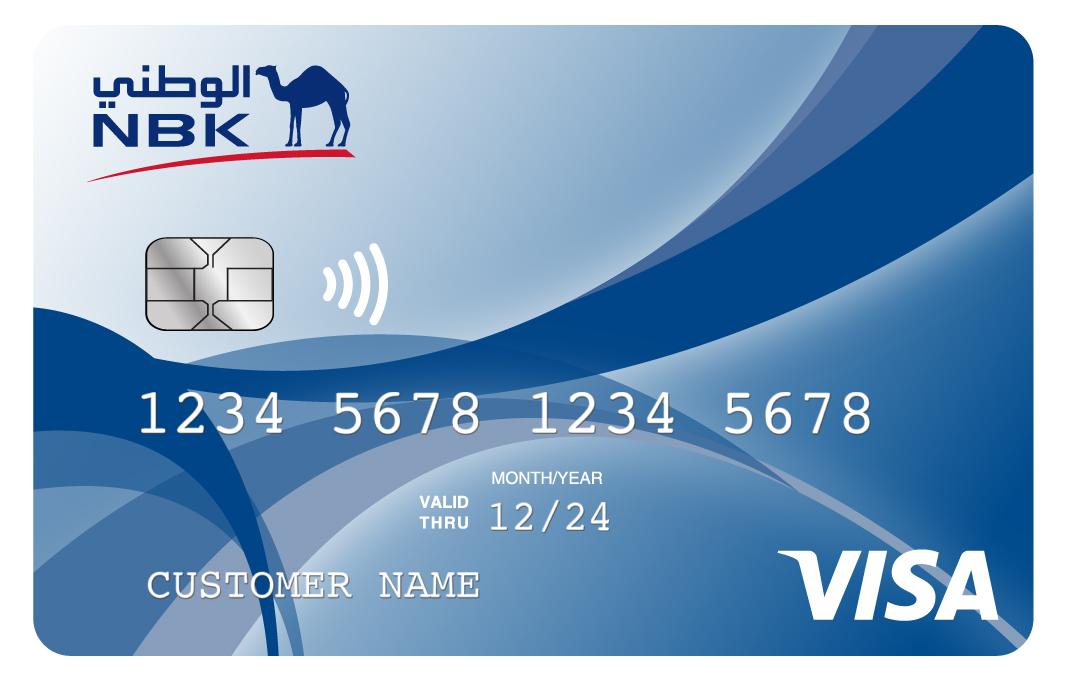 NBK Visa Classic Credit Card
