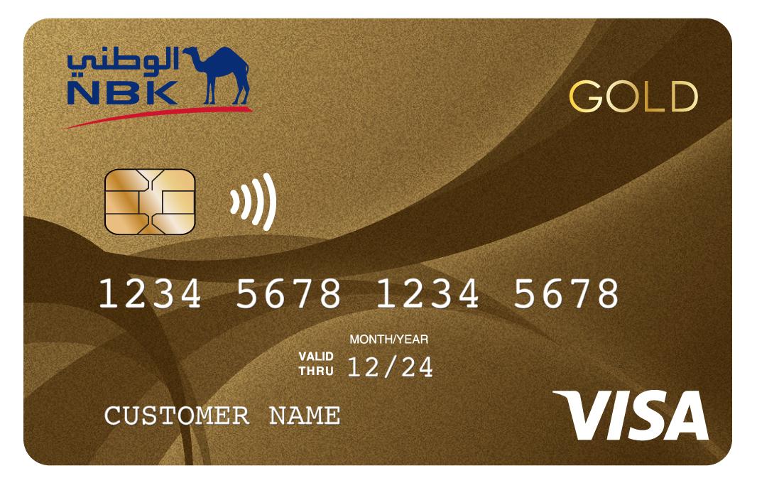 NBK Visa Gold Credit Card