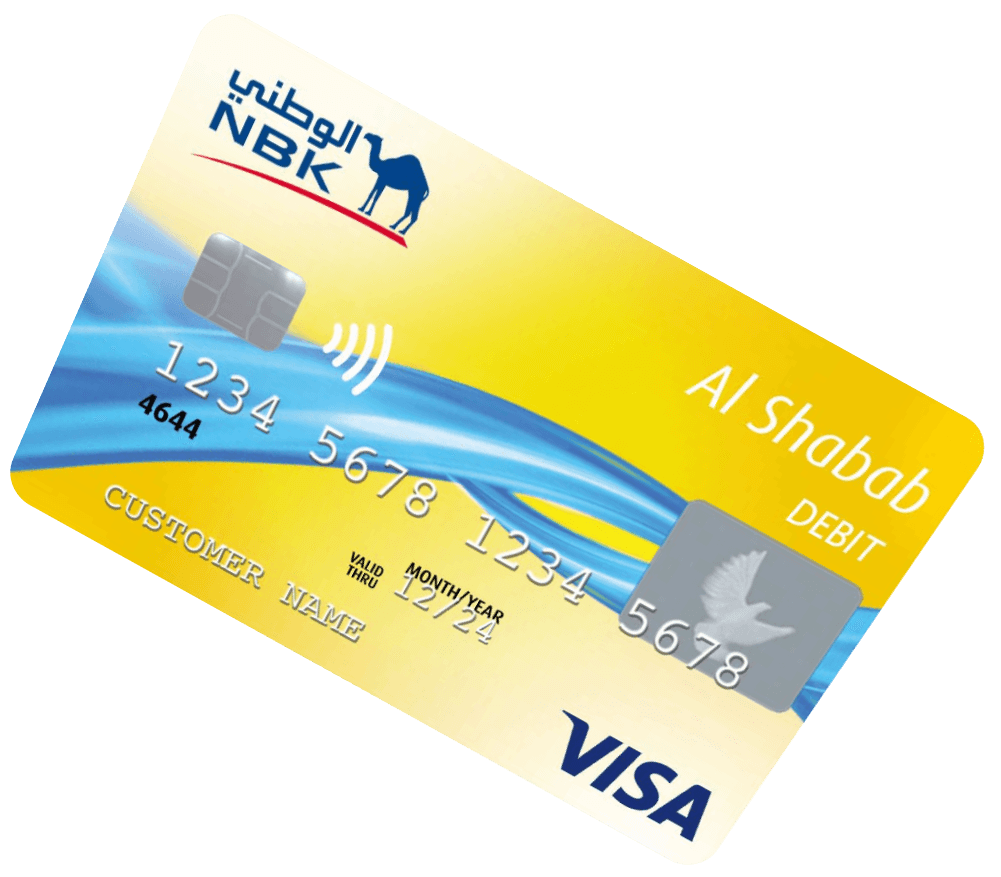 NBK Al Shabab Debit Card Tilted