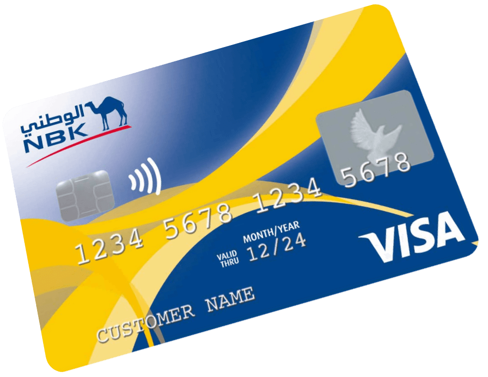 NBK Al Shabab Prepaid Card Tilted