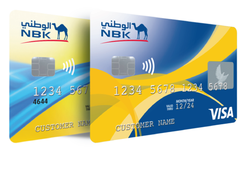 NBK Al Shabab Debit and Prepaid cards
