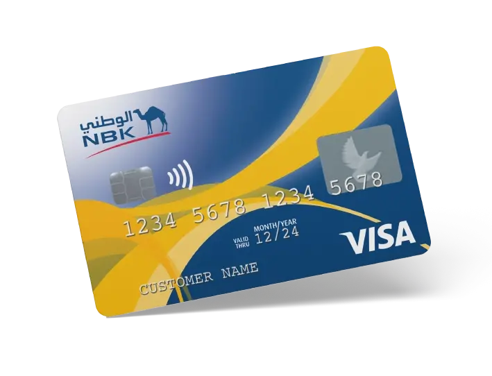 NBK Al Shabab Visa Prepaid Card