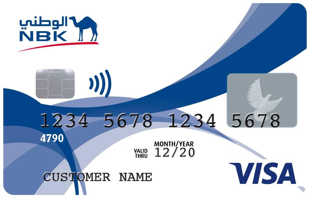 Classic Prepaid Card