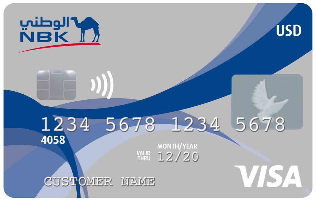 Foreign Currency Prepaid Card