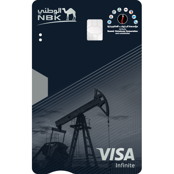NBK KPC Card