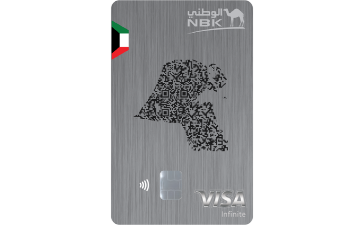 NBK KWT Visa Infinite Credit Card