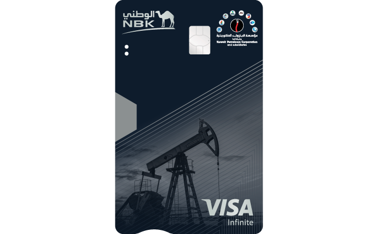 NBK-KPC Visa Infinite Credit Card