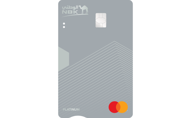 NBK Platinum Mastercard Credit Card