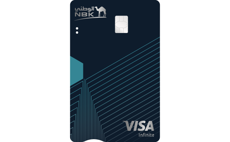 NBK Visa Infinite Credit Card