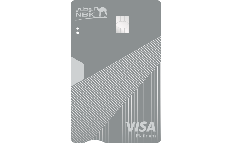 NBK Visa Platinum Credit Card