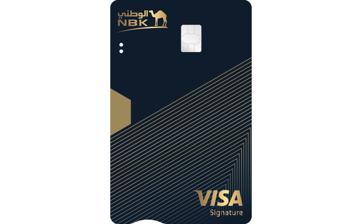 NBK Visa Signature Credit Card