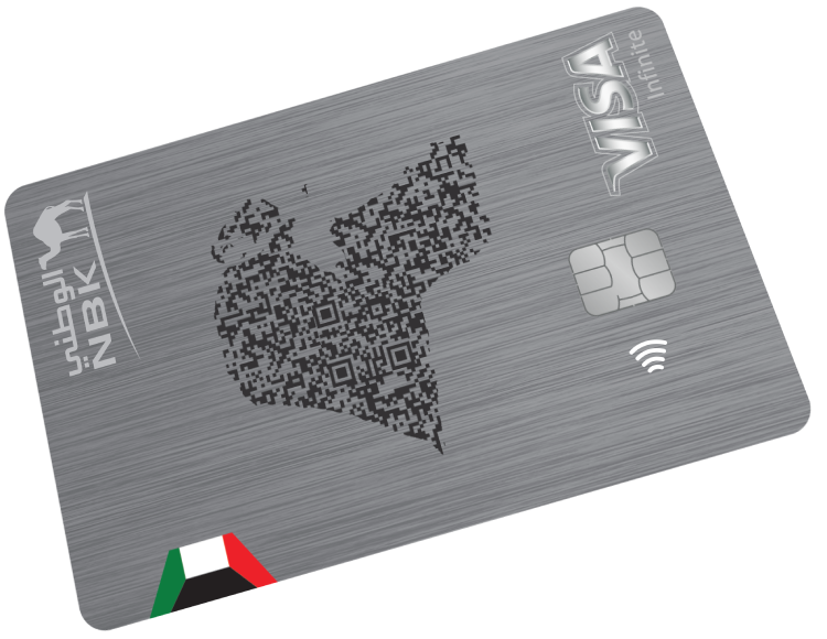Eligible For NBK KWT Visa Infinite Credit Card
