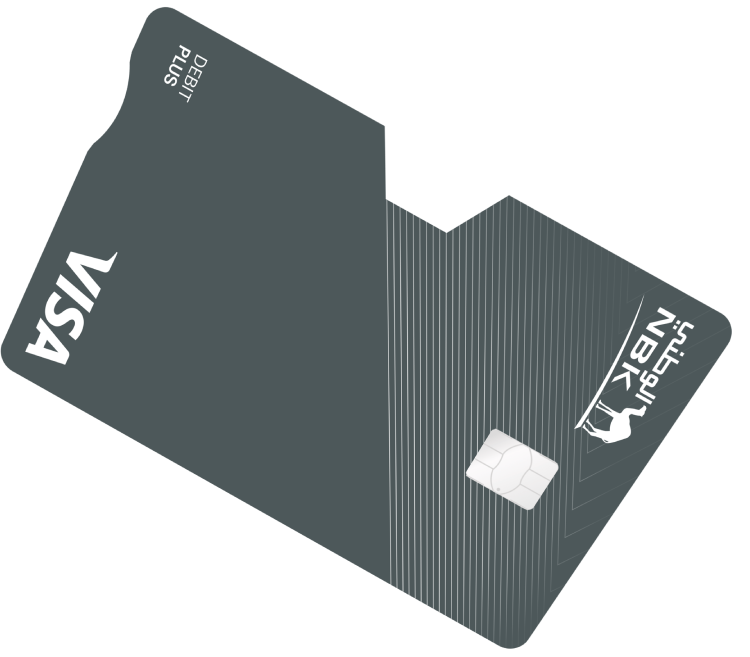 NBK Plus Debit Card