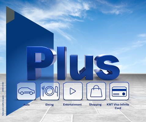 NBK Plus