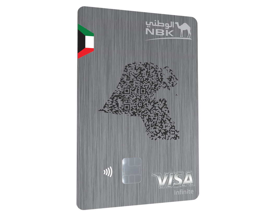 NBK KWT Visa Infinite Credit Card