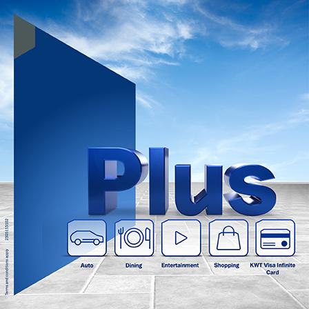 NBK Plus