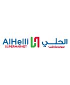 AlHelli Supermarket