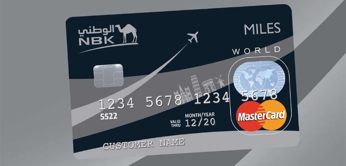 National Bank Of Kuwait Online Banking Services