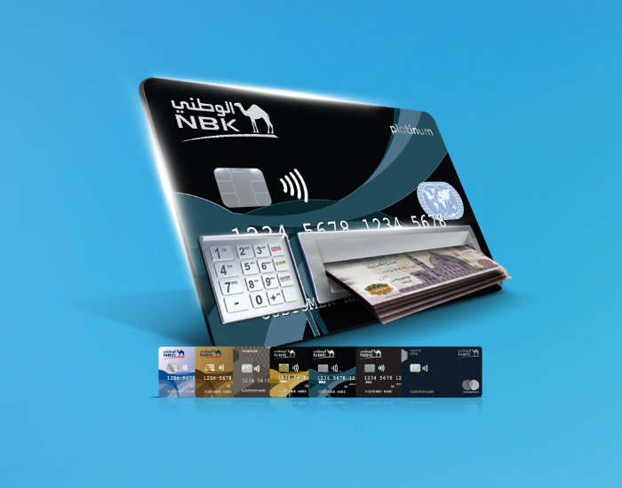 NBK Credit Cards Cash Advance