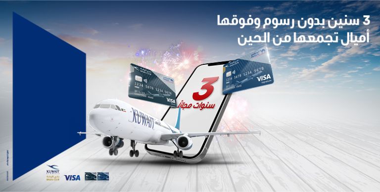 نصائح مفيدة لتجنب الأخطاء الشائعة عند السفر - مواكبة التطورات السياسية والطبية