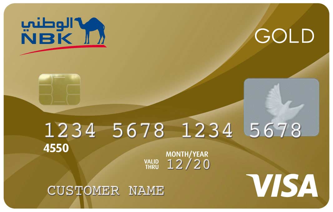 Золотая visa. Карта visa. Золотая карта виза. Банковская карта visa Gold / Platinum.
