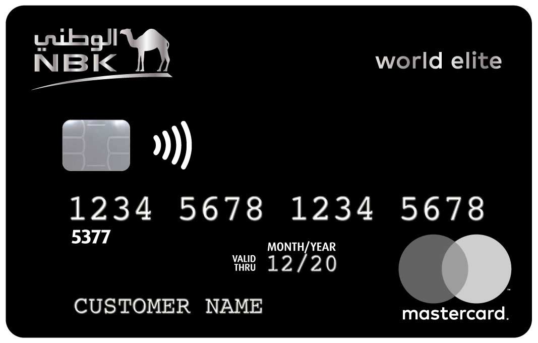 NBK World Elite Mastercard Credit Card