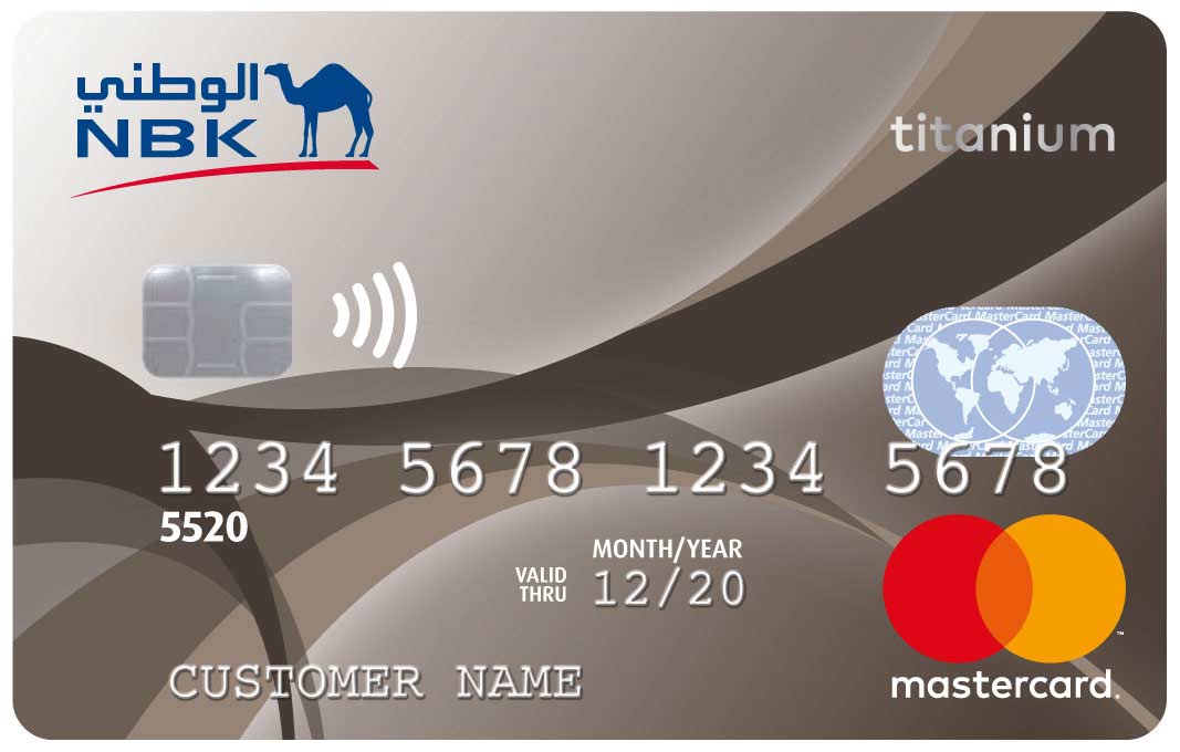 NBK Titanium Mastercard Credit Card