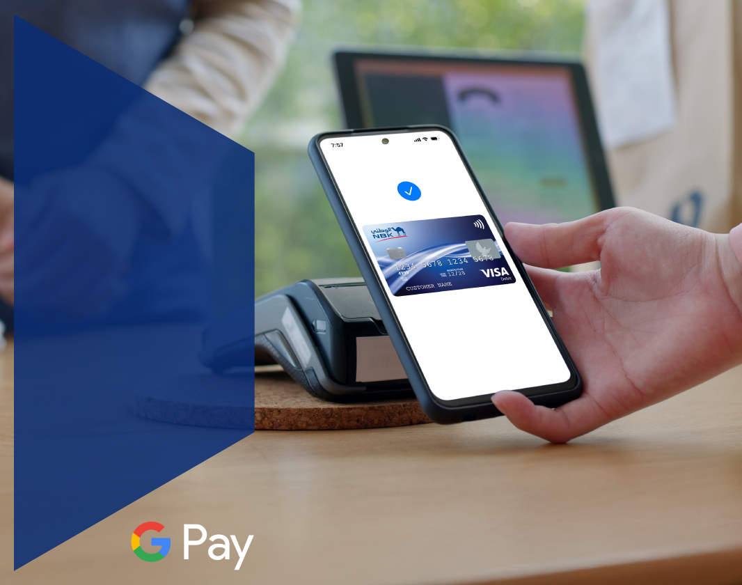 NBK | Google Pay™