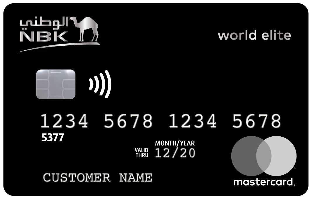 Apply For World Elite Mastercard Credit Card Online Private