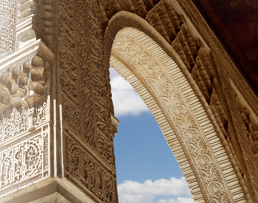 NBK Islamic Banking
