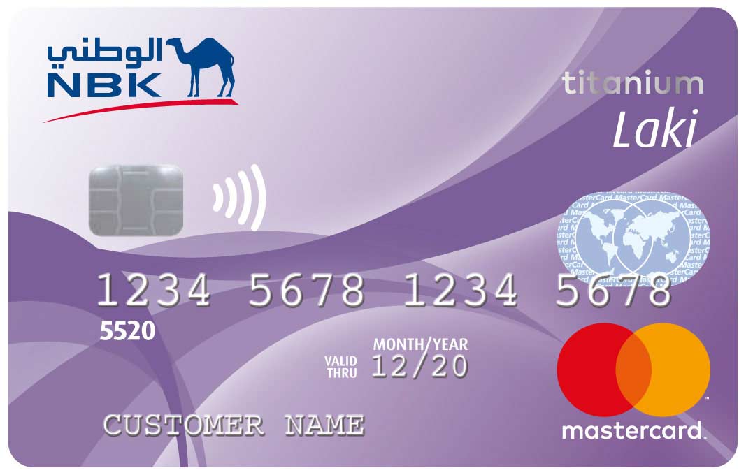 NBK Laki Titanium Mastercard Credit Card